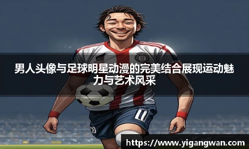 zoty中欧体育官方网站